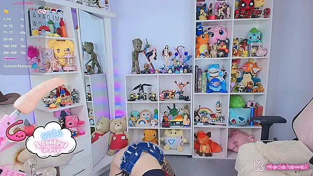 Snapshot of meda_kawaii_ chatting on November 26, 2025, 11:43 am meda kawaii online show from November 26, 2025, 11:43 am