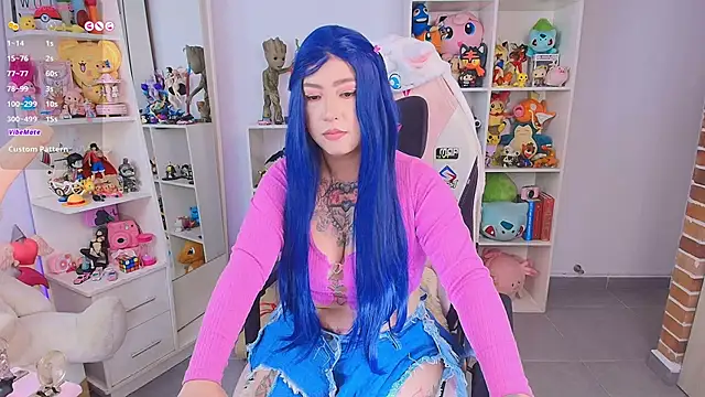 Snapshot of meda_kawaii_ chatting on November 25, 2025, 1:55 pm meda kawaii online show from November 25, 2025, 1:55 pm