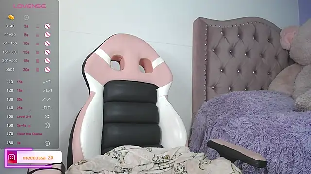 Snapshot of meedussa_20_ chatting on January 26, 2025, 8:57 am meedussa 20 online show from January 26, 2025, 8:57 am