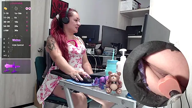 kyobiker online show from November 23, 2025, 2:32 am