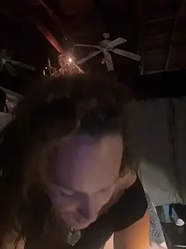 Snapshot of Hiswifie chatting on December 30, 2024, 9:48 am Hiswifie online show from December 30, 2024, 9:48 am