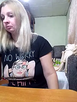 Snapshot of BustyBlond chatting on November 26, 2025, 5:46 pm BustyBlond online show from November 26, 2025, 5:46 pm