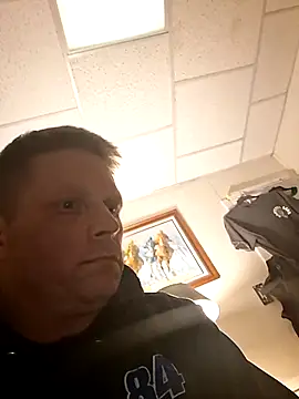 curiouscock38 online show from January 19, 2026, 9:02 am