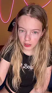 Snapshot of -veranito- chatting on November 27, 2025, 3:07 am -veranito- online show from November 27, 2025, 3:07 am