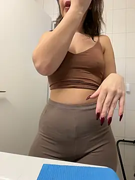 Snapshot of TheCinderella chatting on January 12, 2026, 4:36 pm TheCinderella online show from January 12, 2026, 4:36 pm