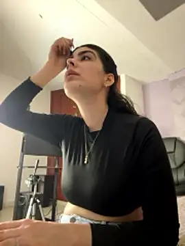  Niah  online show from January 7, 2026, 8:25 pm