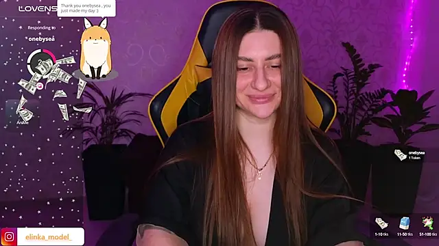 Snapshot of Elishka_ chatting on February 9, 2025, 9:06 pm Elishka online show from February 9, 2025, 9:06 pm
