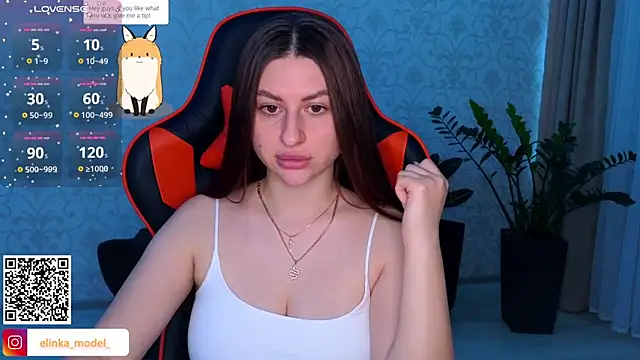 Snapshot of Elishka_ chatting on September 9, 2025, 6:17 pm Elishka online show from September 9, 2025, 6:17 pm