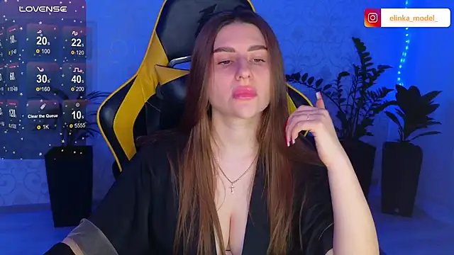 Snapshot of Elishka_ chatting on March 2, 2025, 5:20 pm Elishka online show from March 2, 2025, 5:20 pm