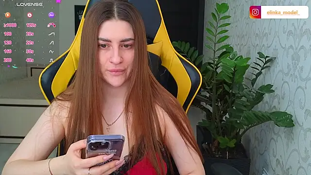 Snapshot of Elishka_ chatting on March 17, 2025, 6:07 am Elishka online show from March 17, 2025, 6:07 am