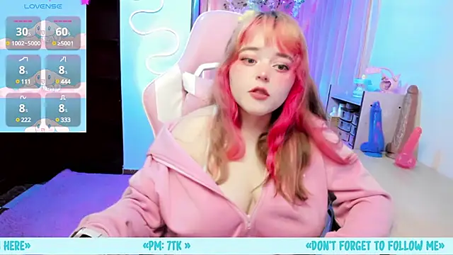 Snapshot of anjana_yuii chatting on February 21, 2025, 12:49 pm anjana yuii online show from February 21, 2025, 12:49 pm