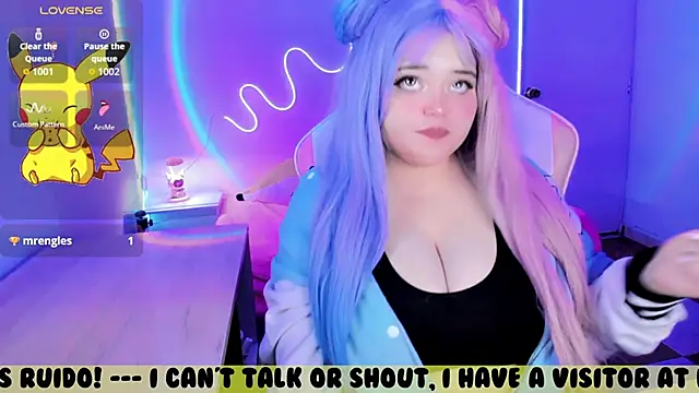 Snapshot of anjana_yuii chatting on November 14, 2025, 1:42 am anjana yuii online show from November 14, 2025, 1:42 am