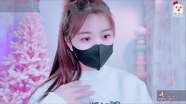 hen237 online show from November 12, 2025, 11:08 pm