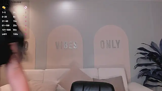 Snapshot of LilaWest chatting on March 4, 2025, 12:12 pm LilaWest online show from March 4, 2025, 12:12 pm