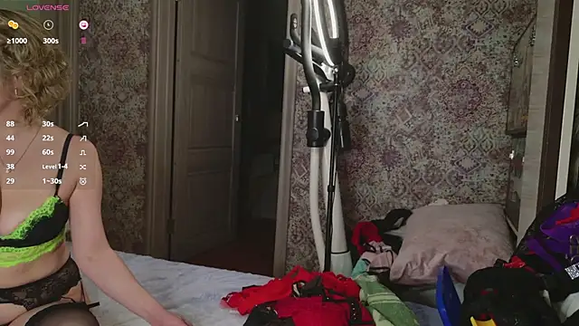 Snapshot of DianaWild chatting on December 29, 2024, 1:17 pm DianaWild online show from December 29, 2024, 1:17 pm