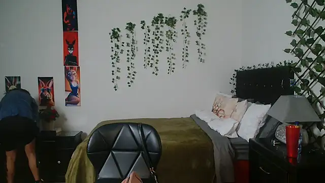 Snapshot of Pinkye_skarlet chatting on November 18, 2025, 6:06 am Pinkye skarlet online show from November 18, 2025, 6:06 am