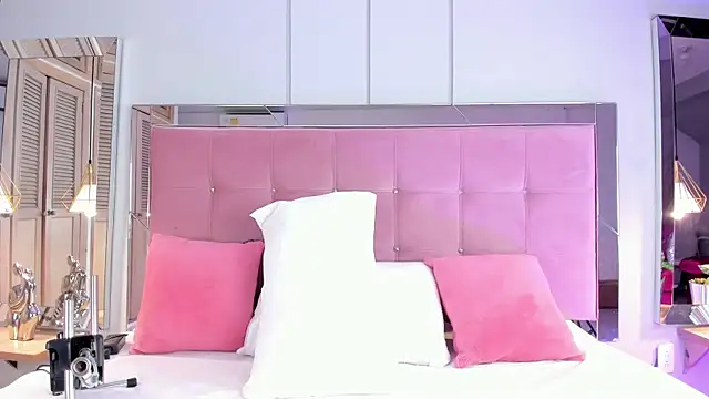 Ahincale online show from February 4, 2026, 8:04 pm