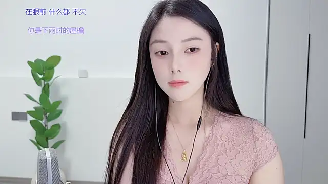 HaagenDazs  online show from October 26, 2025, 1:22 pm