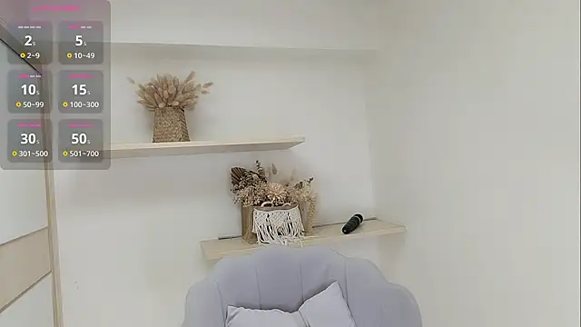 Weiwei mo online show from November 24, 2025, 5:02 pm