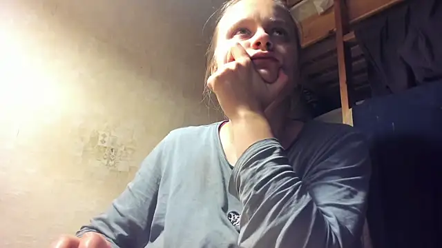 Snapshot of FrumCake chatting on January 29, 2025, 12:54 am FrumCake online show from January 29, 2025, 12:54 am