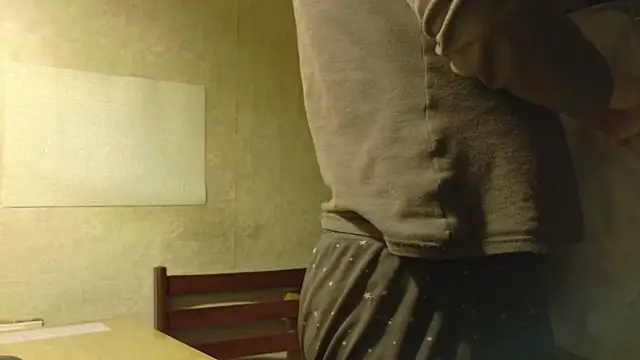 Snapshot of FrumCake chatting on November 2, 2025, 11:43 pm FrumCake online show from November 2, 2025, 11:43 pm