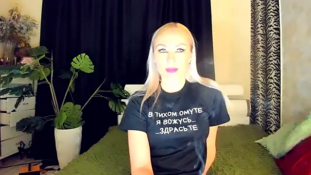  SABOTAGE  online show from April 18, 2026, 12:57 am