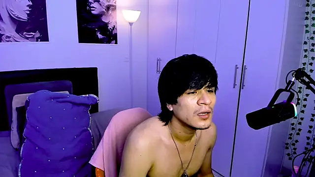 Snapshot of Eiden_allenx chatting on December 3, 2025, 4:13 am Eiden allenx online show from December 3, 2025, 4:13 am