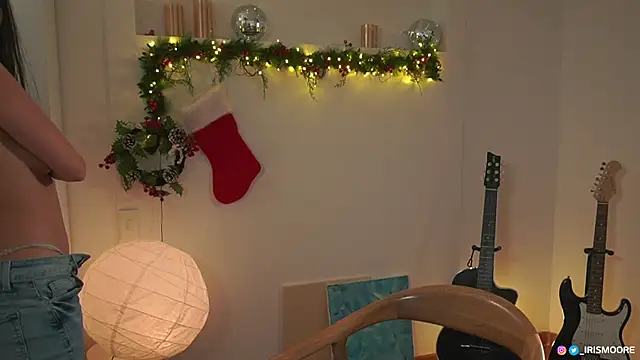 Snapshot of raphttalia_ chatting on December 31, 2024, 2:08 am raphttalia online show from December 31, 2024, 2:08 am