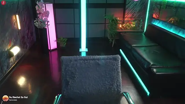 Snapshot of alessa_goreng chatting on October 28, 2025, 1:06 am alessa goreng online show from October 28, 2025, 1:06 am