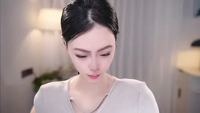 Ocean--Lili online show from November 15, 2025, 2:10 pm