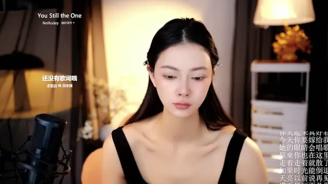 Ocean--Lili online show from April 19, 2026, 2:18 pm