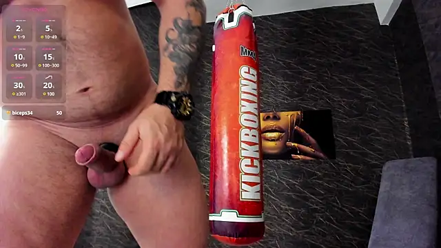 Snapshot of alexhunk09 chatting on December 14, 2024, 4:23 am alexhunk09 online show from December 14, 2024, 4:23 am