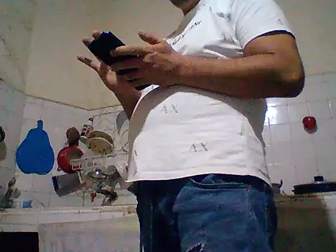 Snapshot of starplss chatting on April 16, 2026, 11:07 pm starplss online show from April 16, 2026, 11:07 pm