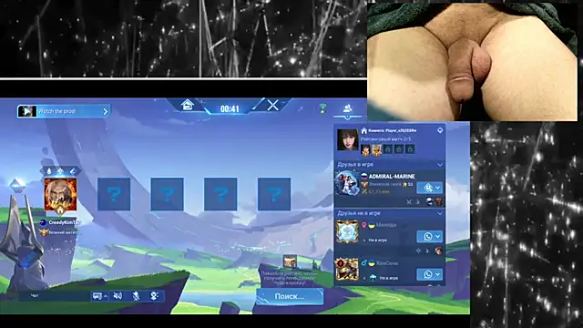 KimCreedy online show from September 18, 2025, 2:25 am