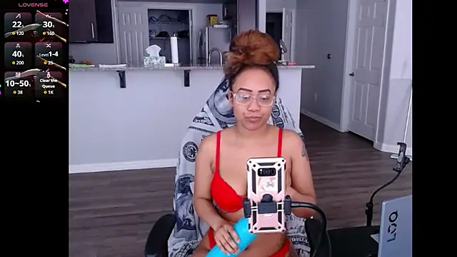Snapshot of RylHoneyy chatting on June 7, 2026, 5:29 pm RylHoneyy online show from June 7, 2026, 5:29 pm