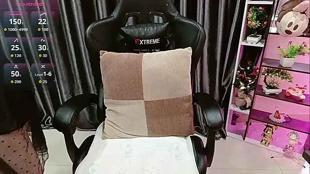 Yuki-yio online show from January 8, 2026, 1:22 am