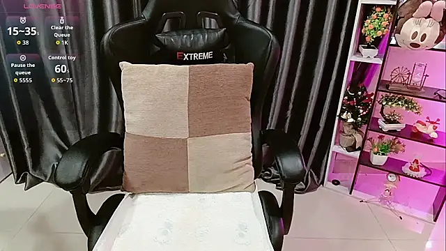 Yuki-yio online show from November 13, 2025, 1:09 am