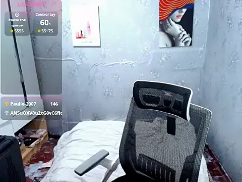 MoaningKylie online show from October 11, 2025, 3:35 pm