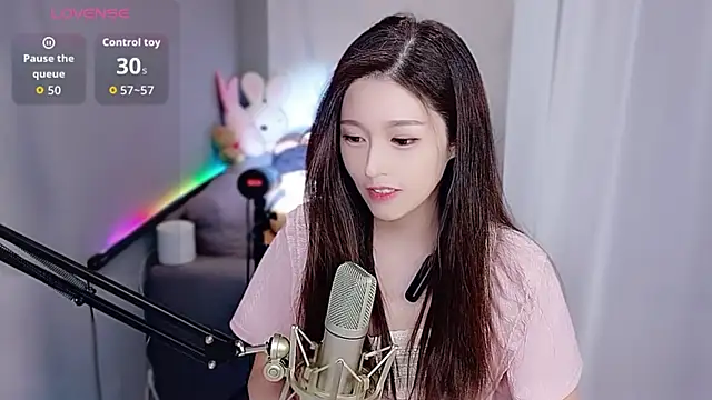 tw lala online show from November 7, 2025, 4:55 pm