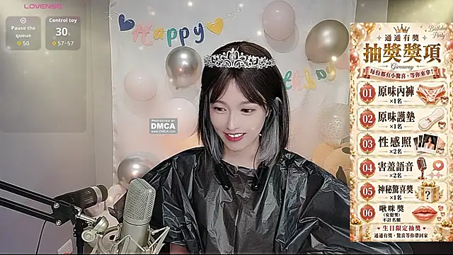 tw lala online show from June 1, 2026, 3:11 pm