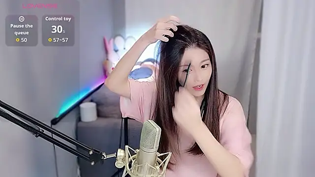 tw lala online show from November 4, 2025, 4:55 pm