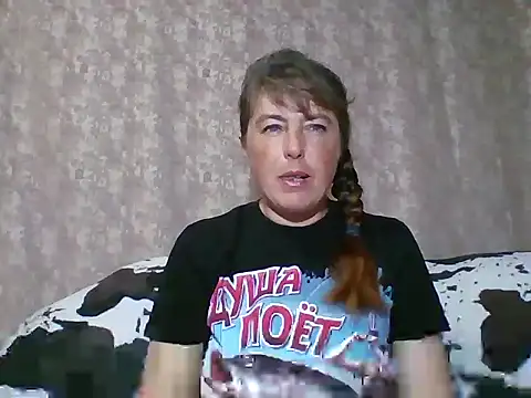 CathySuns online show from March 2, 2025, 6:46 pm