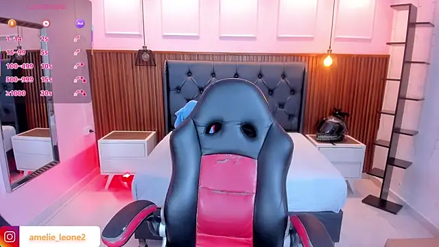 Snapshot of AMELIELEONE chatting on October 3, 2025, 12:50 pm AMELIELEONE online show from October 3, 2025, 12:50 pm