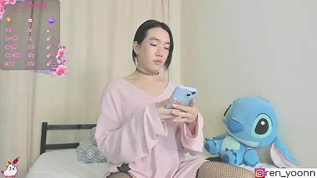 Snapshot of Ren_yoon chatting on December 4, 2024, 5:54 am Ren yoon online show from December 4, 2024, 5:54 am