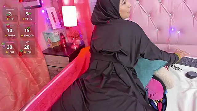 Snapshot of DarshaKhemu chatting on February 28, 2025, 11:56 pm DarshaKhemu online show from February 28, 2025, 11:56 pm