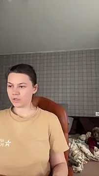 Snapshot of NinaVI chatting on November 4, 2025, 2:26 am NinaVI online show from November 4, 2025, 2:26 am