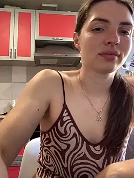 SeducingYoghourt online show from May 27, 2026, 3:52 pm
