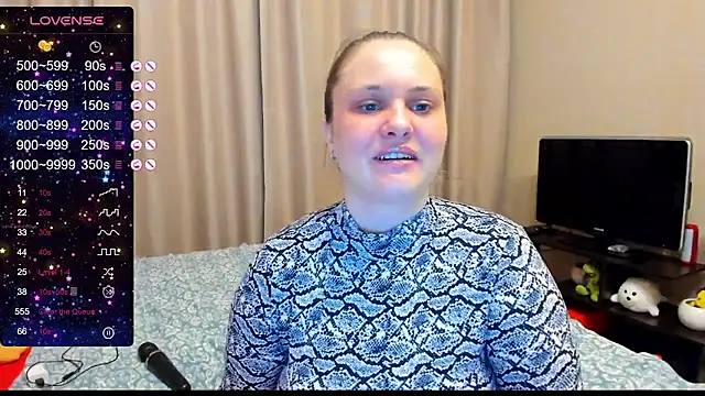 Snapshot of AlanaBrox chatting on December 4, 2024, 11:41 pm AlanaBrox online show from December 4, 2024, 11:41 pm