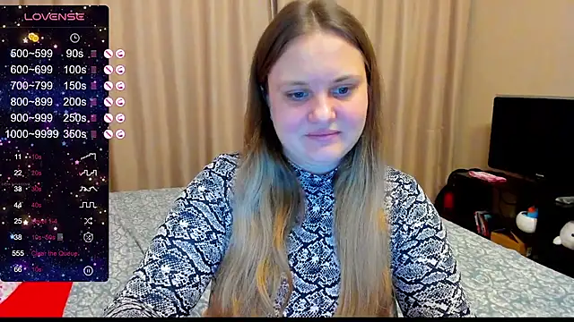 Snapshot of AlanaBrox chatting on December 30, 2024, 1:36 pm AlanaBrox online show from December 30, 2024, 1:36 pm