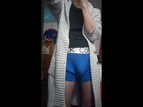 Snapshot of ALBEIROFOOTBALL1992 chatting on November 23, 2025, 2:43 am ALBEIROFOOTBALL1992 online show from November 23, 2025, 2:43 am